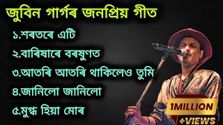 Download lagu Zubeen garg Golden collection || Best of zubeen garg || Zubeen garg Old song || Zubeen garg sad song mp3