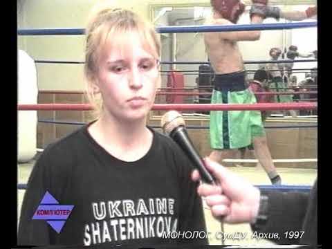 KX 239 97 03 Kikboksing