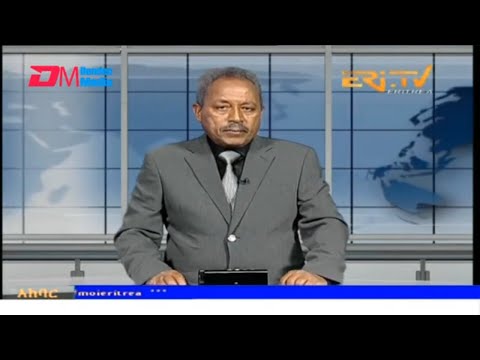 News in Tigre for February 3, 2025 - ERi-TV, Eritrea