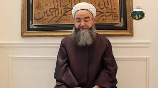 Seyyid İbrâhîm el-Ahsâî Hazretleri'ne Vefa Borcumuzu Ödeyelim