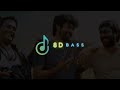 Karuthavanlaam Galeejaam 8D Audio Velaikkaran KaruthavanlaamGaleejaam