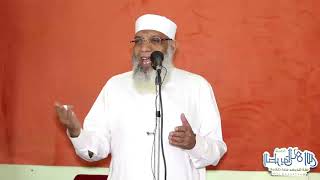 علامات مرض القلب (2) | الشيخ شوقي عبد الصادق image