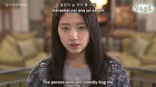 The heirs Farkera na aau cover ft.alis stha