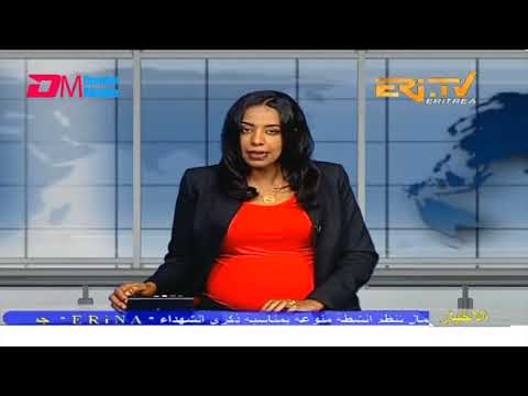 Arabic Evening News for June 18, 2023 - ERi-TV, Eritrea