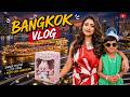 ব্যাংককে গিয়ে রুহি হটাৎ কেনো এত কাঁদ�