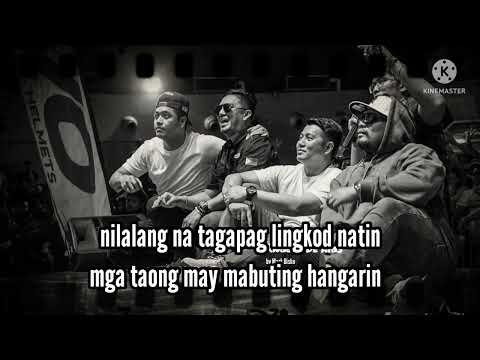 KWADRO DE ALAS Lyrics Video