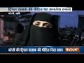 Triple talaq victim attacked by in-laws in UP’s Bareilly