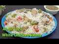 Kabsa Chicken Kabsa Chicken White Kabsa Recipe Arabian White Kabsa With Chicken And Rice