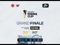 MSSC ESPORTS RISING CUP 2023 GRAND FINALE