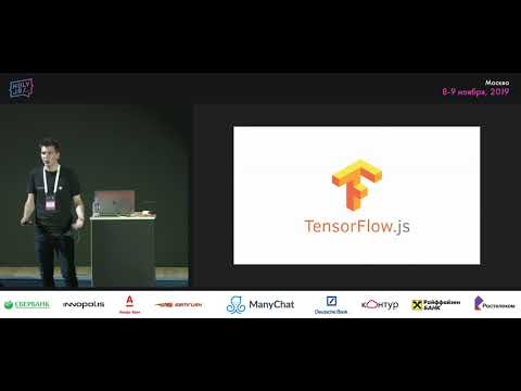 Machines are learning: Don't be afraid, Lead!