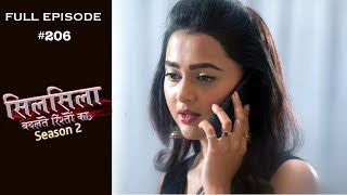 Silsila Badalte Rishton Ka - 18th March 2019 - सिलसिला बदलते रिश्तों का  - Full Episode