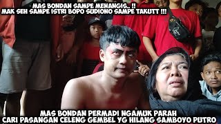 Download lagu Mas Bondan Permadi Ngamuk ❗Cari Pasangan Celeng Gembel SAMBOYO PUTRO Live Nyadran Tempel Ngronggot mp3