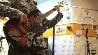 RIP SLYME  SPEED KING Bass.