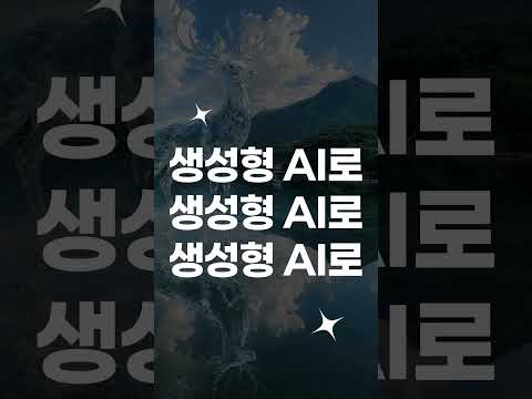 얼마 안남았습니다. #구미 #삼성 #lg #공모전