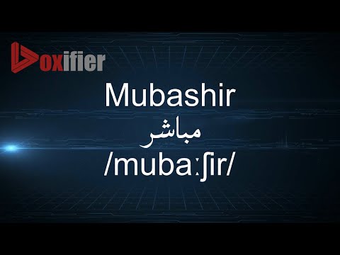 How to Pronunce Mubashir (مباشر) in Arabic - Voxifier.com