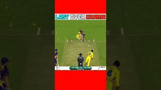 CSK vs KKR | Last Over Thriller ! 🤯 | TATA IPL 2022 [ Real Cricket 20 ] #shorts