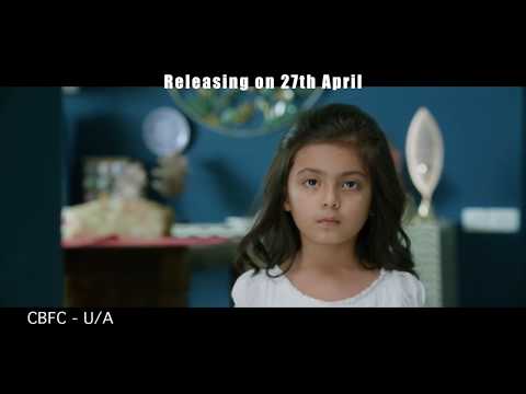 Kanam Movie Promo 5