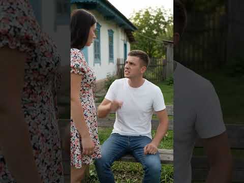 Заради дам