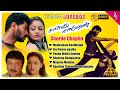 Charlie Chaplin Movie Songs Back To Back Video Songs Prabhu Deva Prabhu Gayathri Abhirami