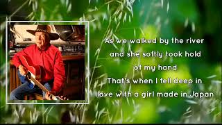 Buck Owens - made in Japan ( lyrics)