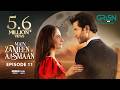 Main Zameen Tu Aasmaan Ep 11 Subtitles 1st Oct 25 VGO TEL Happilac Feroze Khan Hiba Bukhari