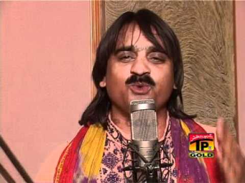 Ghar Soharyan De Rahyo.