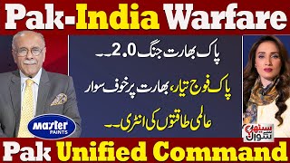 Download lagu Pak India Warfare | Pak Army Befitting Reply India | New World War | 27th Amendment | Sethi Se Sawal mp3 Download lagu Pak India Warfare | Pak Army Befitting Reply India | New World War | 27th Amendment | Sethi Se Sawal mp3