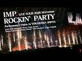 IMP. - ROCKIN’ PARTY (Live Performance Movie)｜from Live Blu-ray「IMP. LIVE TOUR 2026 MAGenter」
