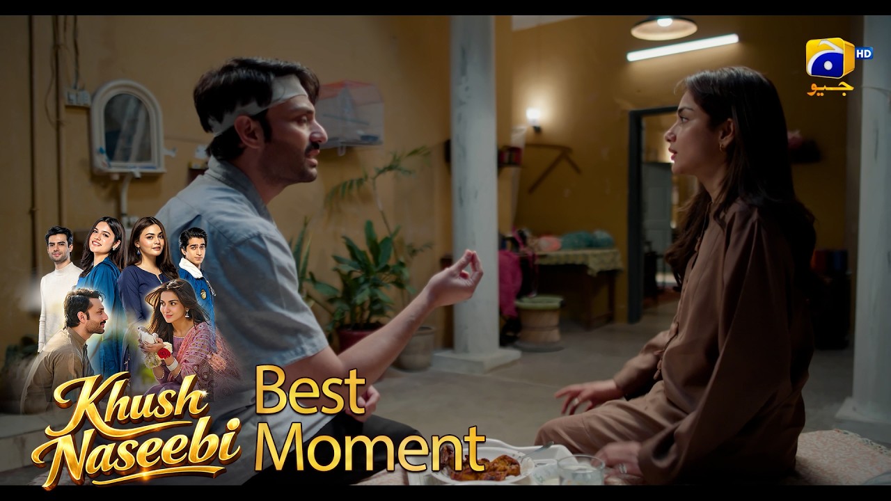 Khush Naseebi Episode 20 | 𝐁𝐞𝐬𝐭 𝐌𝐨𝐦𝐞𝐧𝐭 𝟎𝟐 | Tuba Anwar - Osama Tahir | Har Pal Geo