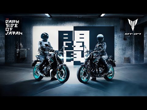 2024 Yamaha MT-07 in Northampton, Massachusetts - Video 1