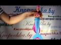 Barbie BDB45 Кукла Барби Русалка с волшебным хвостом Жемчужная ...