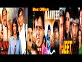 Jaan Vs Danveer Vs Jeet 1996 Movie Box Office Collection Hit Ar Flop Mithun Sunny Deol And Ajay