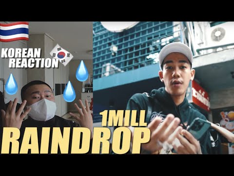 🇹🇭🇰🇷🔥Korean Hiphop Junkie react to 1MILL - Raindrop (TH/ENG SUB)