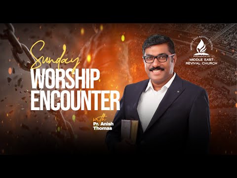 🔴 LIVE || PR. ANISH THOMAS  || SUNDAY WORSHIP SERVICE  || 17/01/2026 || MERC - DUBAI