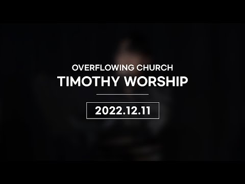 {$seo_title} - 부산 양정 넘치는교회