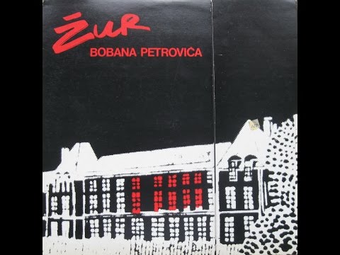 Boban Petrović - Prepad
