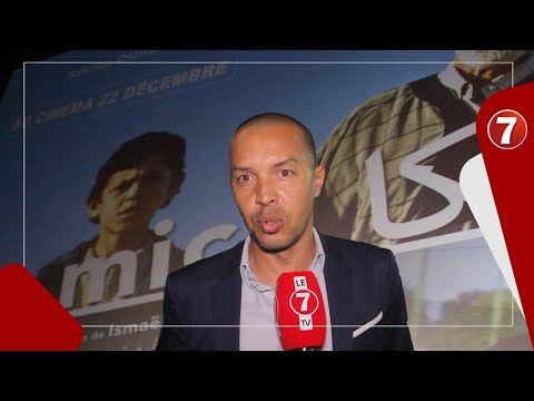 Le Tennis porté sur le grand écran.. "MICA", un jeune champion qui deviendra grand