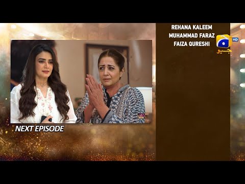 Dao Last Episode 84 Promo | Last 84 Episode Dao Teaser - Dao Spoiler | Dao Tonight Last Ep