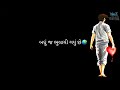 Yad Tari Jindagi