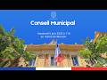 Conseil municipal du 5 juin 2026
