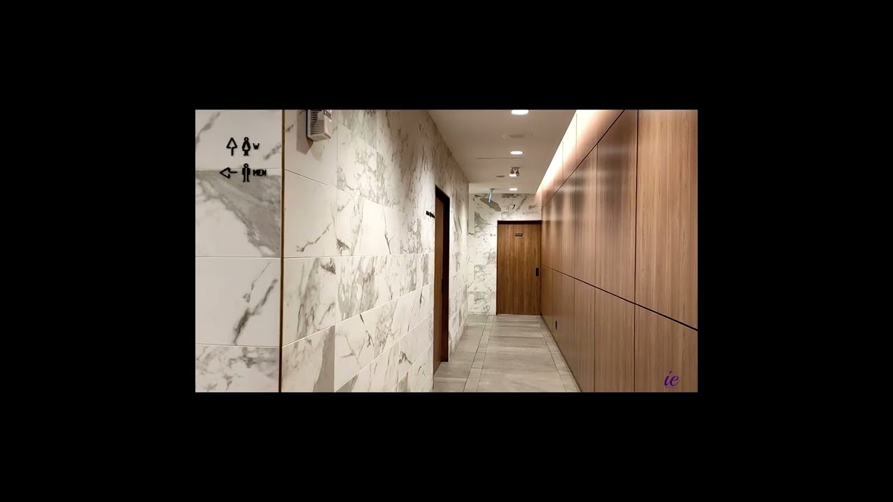 Ahlein Premium Lounge thumbnail