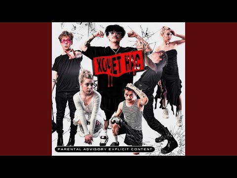 Miniatura de ХОЧЕТ НАС (SHE WANTS US)