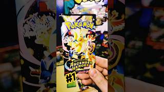 Ascended Heroes pack [#1]