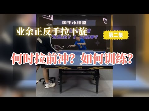沖正