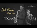 Yeh Sama Swayam Ft Simadree Lata Mangeshkar
