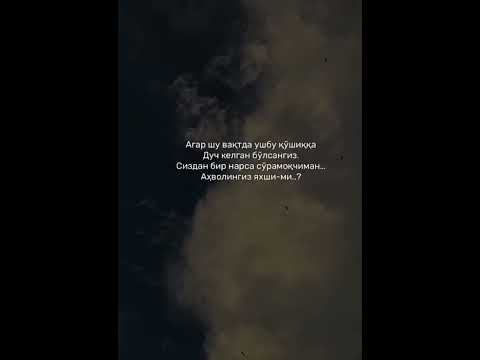 yaxshimisiz?