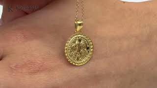 Κόσμημα Κοτσώνης Κόρινθος / Κοσμήματα με την υπογραφή του καλύτερου Ελληνικού εργαστηρίου