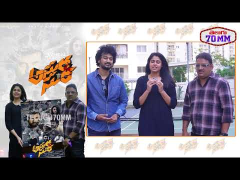 Actress Faria Abdullah Launched Asurasura Movie First Look | Telugu 70MM — Asurasura