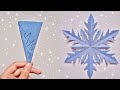 How to Make Easy Paper Snowflakes - Step by Step Tutorial