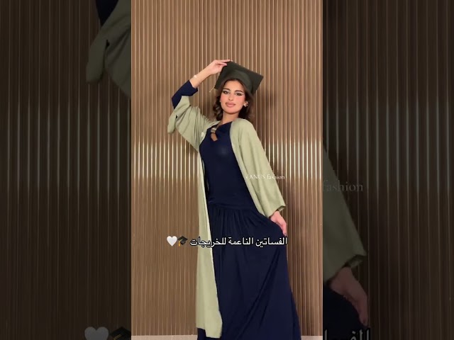 7382-فستان سهره طويل